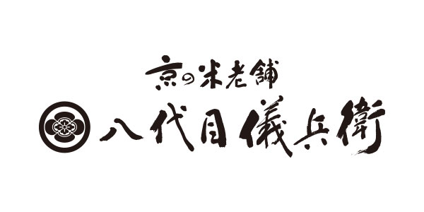 株式会社八代目儀兵衛 ロゴ